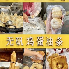 祥祥湯包店張用戶圖片