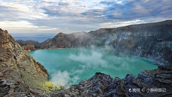 Wisata Kawah Ijen