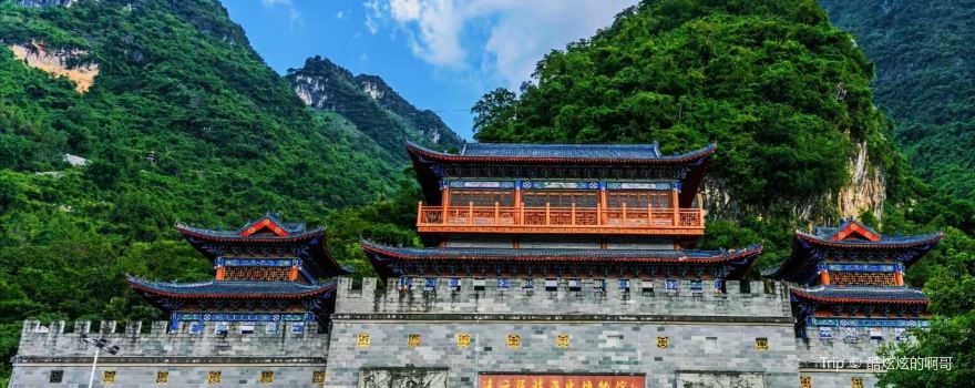 Sicheng Prefecture Scenic Area