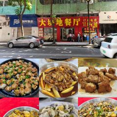 佳美十大名菜張用戶圖片