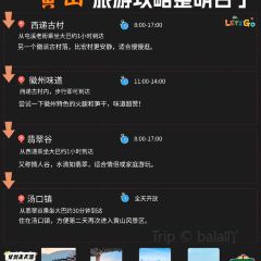 WEI DAO RESTAURANT User Photo