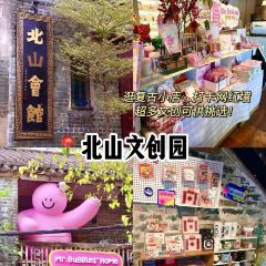 YES!NIGHT STALL User Photo