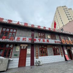 稻香记·集体饭铺 User Photo