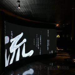 Guanyan Liujin User Photo