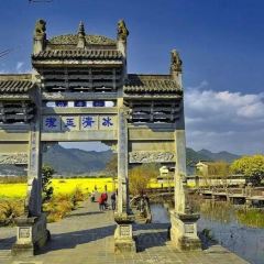 HUAJIE SIFANGCAI User Photo