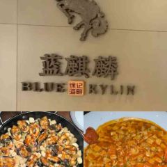 BLUE KYLIN User Photo