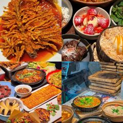 HONG XING FAN ZHUANG User Photo