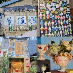 眼镜粑店 User Photo