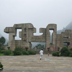 王阿姨梅花糕 User Photo