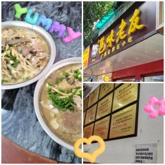 GANJIAJIE LEMON DUCK User Photo