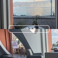 三色云河(泸沽湖大落水店) User Photo