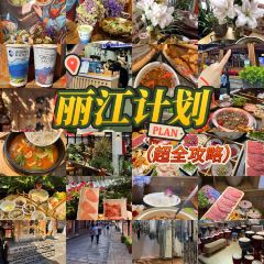 明记烧肉米线烧肉卷粉(中心小学店) User Photo