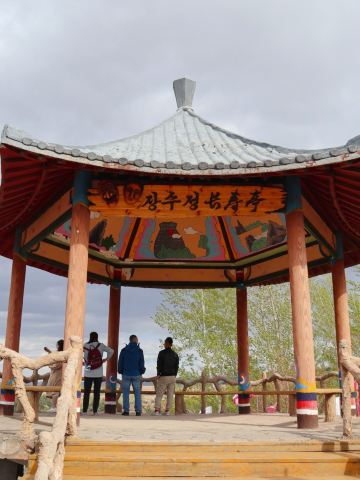 jin da lai chao xian zu min su cun