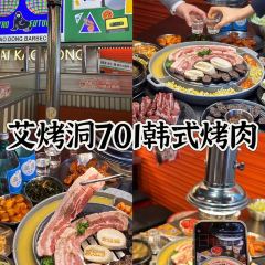 隐秘酒馆·延吉夜夜火爆的酒馆(延边大学店) User Photo