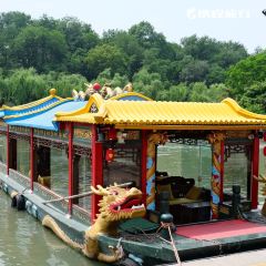 The Huaiyang Garden & Quyuan PLUS User Photo