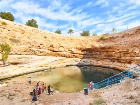 Bimmah Sinkhole
