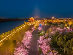Yandu Ancient Town