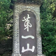 红胖胖龙虾工坊(盱眙旗舰店) User Photo