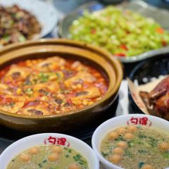 勺得(施家园店) User Photo