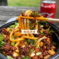 Ai le re Roast Lamb Naan Steamed Buns User Photo