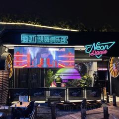 NEON DANCE User Photo