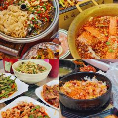 湘盛园湖南土菜馆 여행 사진