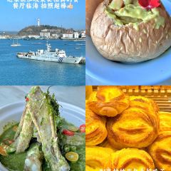 Aroma COCONUT AROMA PALACE User Photo