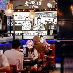 天天Plus·新加坡融合菜(壹方城店) 여행 사진