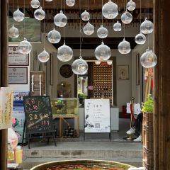 福来花生汤(南后街店) User Photo