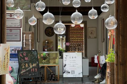 福来花生汤(南后街店)