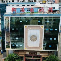 YU HUA TAI JIU LOU User Photo
