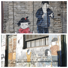 YU XIU YANG ROU HE GUAN 여행 사진