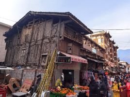 茂县农贸市场