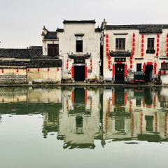 宏村得月楼(月沼店) User Photo