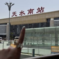 胖子鱼·鲜鱼火锅(秦州店) User Photo