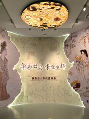 Tomb Mural Exhibition Of Tang Dynasty In Shaanxi History Museum