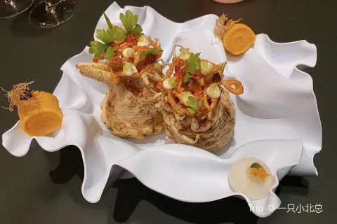 Ever Restaurant