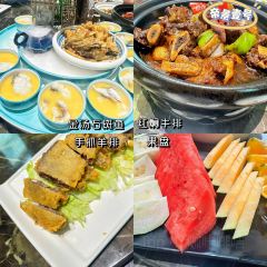 帝景壹號花園餐廳張用戶圖片