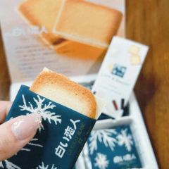 Nanaya Aoyama Store User Photo