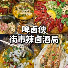 東山島打卡果汁冰公司張用戶圖片