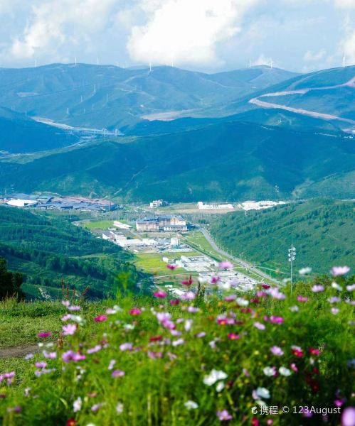 肯德基(张家口崇礼太舞店)