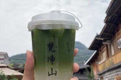 小苗鹊咖啡(梵净山店)