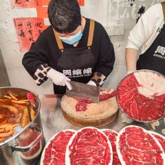 周嬢嬢火锅(长江索道店) 여행 사진