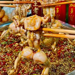麒荣椒麻鱼椒麻蛙(喜悦汇店) 여행 사진