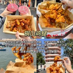 我想静静的小院 User Photo
