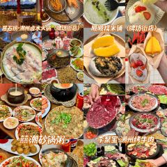 官塘一品卤鹅坊·正宗潮汕卤味 User Photo