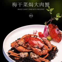 Changsha Three View Wellesley Hotel Jingxuan Chinese Restaurant User Photo