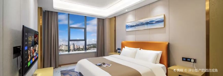 ZHEN ZI WEI XIANG GUO MI XIAN PING GUO JIE DIAN