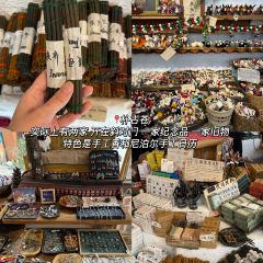 小桥流水人家 User Photo