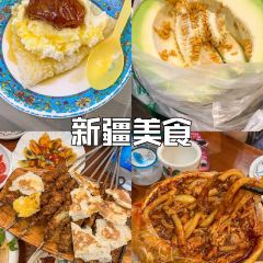 伊犁奶茶馆(领馆巷店) 여행 사진
